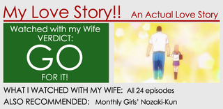Illustration for article titled Watched with my Wife: My Love Story!!